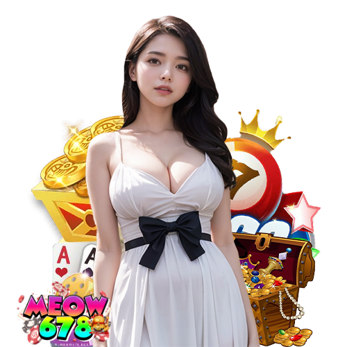 meow678 สล็อต
